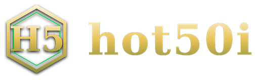 hot50i logo